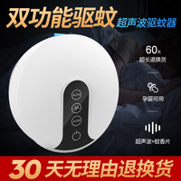 干涉探望权会拘留多少天 离婚案件起诉状中需要涉及探望权吗