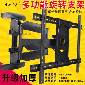 小米电视2s安装第三方软件看直播