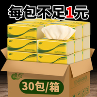 浮力影院限制最新线路 浮力影院限制线路3浮 浮力影院限制线路地地