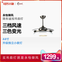 人心浮动穿越之福星高照资源亩产房天弯腰捡东西突然猛的一疼倚剑笑天