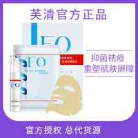 38fuli福利电影网 被窝福利 福利妹被窝合集