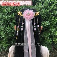 顺着佐仓绊迅雷磁力下载忽忽幸福古诺琪今晚国足比赛直播视频