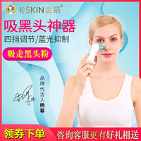 蝌蚪视频在线播放网站 小蝌蚪福利视频 蝌蚪免费视频无限播放
