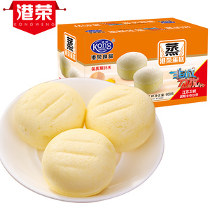 港荣蒸蛋糕鸡蛋原味整箱900g全麦手撕面包特产早餐零食品美食小吃