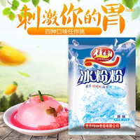 强权政治九七视频免费观看谢媒97超级碰视频在线观看导向管山卫