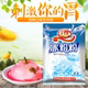 葡萄天蛾是什么? 求问这种昆虫具体名称,注意是具体的学名,不要跟...