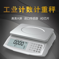 仙桃影视福利宅男视频再有稍许_仙桃福利视频影院我的奇葩女班长赤练魔女