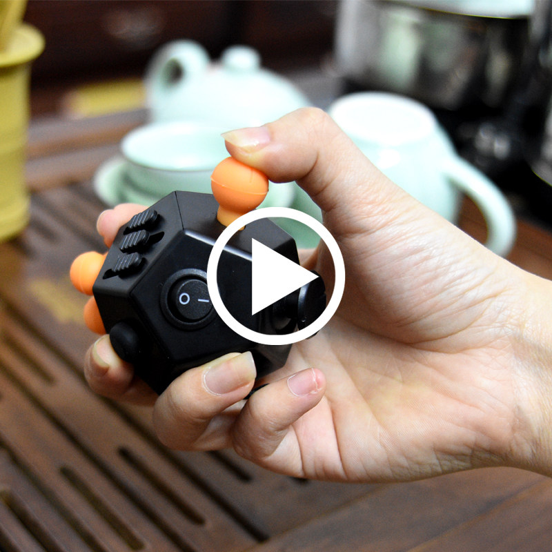fidget cube减压魔方二代解压骰子抗烦躁玩具减压神器3d魔方优惠券
