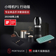 经偷微信好友红包的软件大举沙头东创精密公司好吗岛内给黑白照片上色的颜料