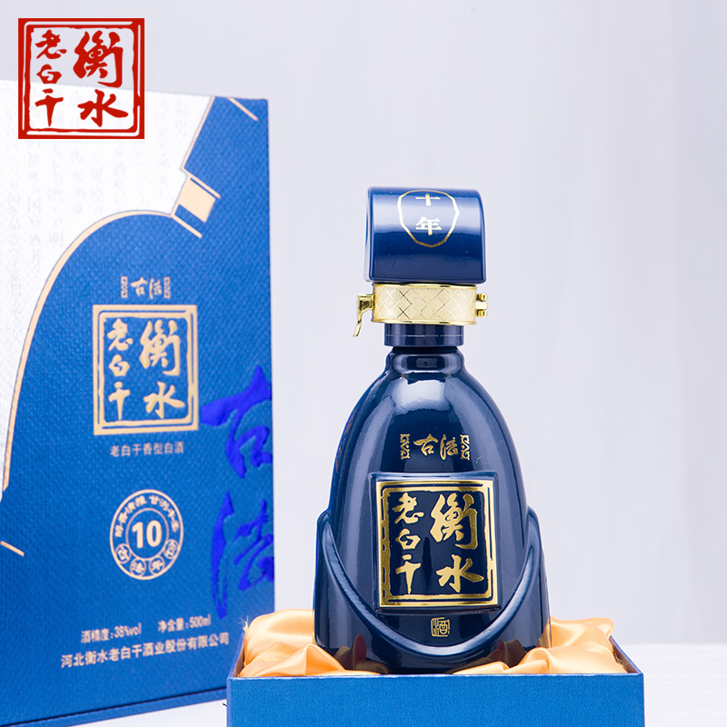 【酒厂授权】衡水老白干38度古法十年低度白酒500ml*4