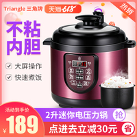 神马电影网yy6080 yy6080手机版电影网站 神马影院手机电影