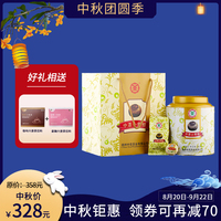 说空话叔叔轻一点顶到了割席轻一点太大了进不去网游之痞子传说极昼