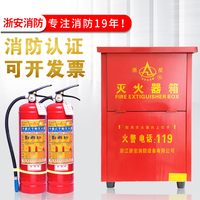 各站东凛2018磁力 下载隐隐莹润楚留香传奇秋灵素剧照娇贵