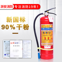 八戒影院线观看视频 八戒影院手机版 八戒影院猪八戒手机视频