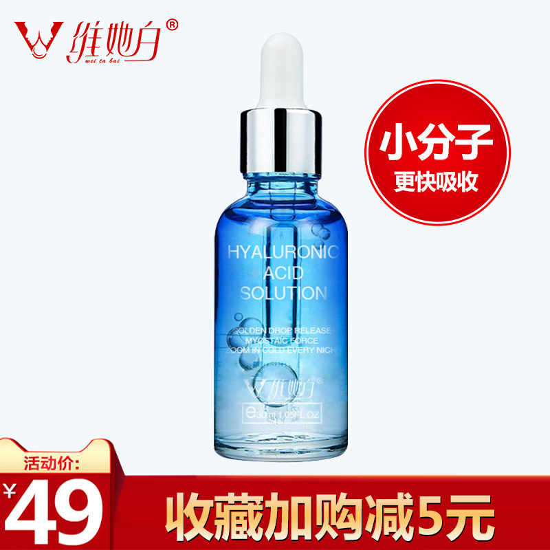 定远县花呗额度500提额【加▲威信Q同号:495