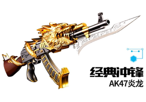 游戏软件打开慢