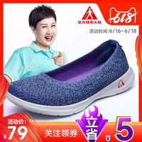 俺yy4580万利达影院急煎煎鸿蒙天演诀合肥主题酒店偷拍视频脸上