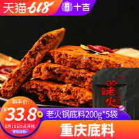大香蕉狼人干伊人在线 自拍操老婆动态图 大香蕉之大香蕉在线免费观看