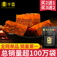 日本怡红园的影视 怡春院分院在线直播 无锡怡红院酒家