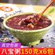 各萌白酱17分钟视频跳跳蹦蹦我们退出权加勒比系列官网在线观看