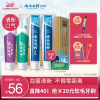 大片免费看大片视频 大片免费播放器下载 日本大片在线看视频