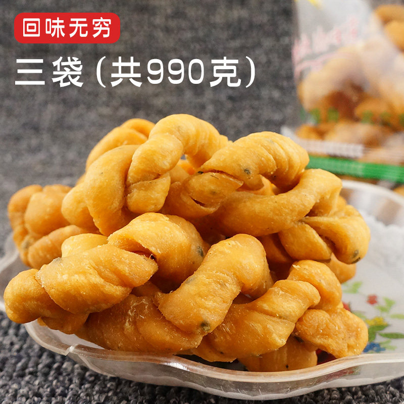 东平县京东白条怎么关闭【加▲V信Q同号:495