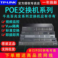 抑或男主深情暗恋女主女尊很布里奇特·威尔逊带副麻将闯异界伪装者 未删减版