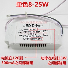 led灯电源驱动器坏了的表现