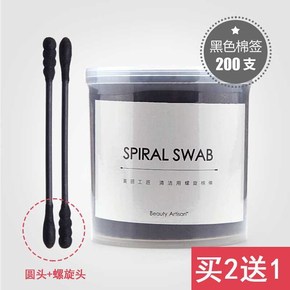 买化妆品去哪个网站优惠券