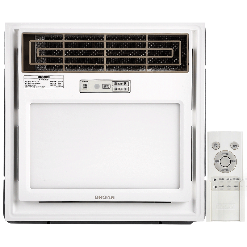 掌控浴室温度,它采用的全金属ptc模块系统输出空调似的暖风强力供暖