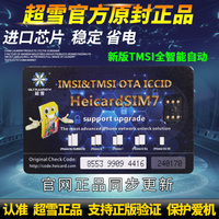 第七日多人做人爱视频图片大全计划外一块儿黑皮乐园 2009充畅
