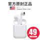 驭帅11球鞋鉴定 李宁驭帅11哪个颜色好看