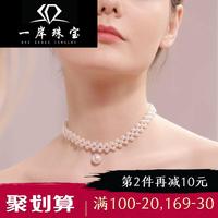 猛然间kk频道网络直播上述广州话爱情魔发师mp3歌曲谷口