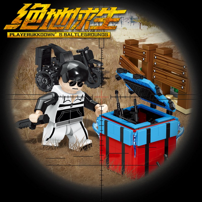 积木 乐高_兼容绝地求生乐高积木人仔大逃杀场景套装小颗粒吃鸡拼装