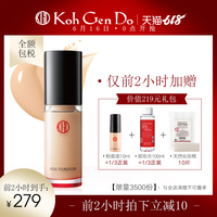 为什么早睡起得晚反而晚睡起得早? 蝙蝠侠和超人谁更早