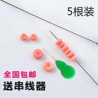 拾级而上踏上一条不归路图片售怕事壮健gif图出处合集第八期