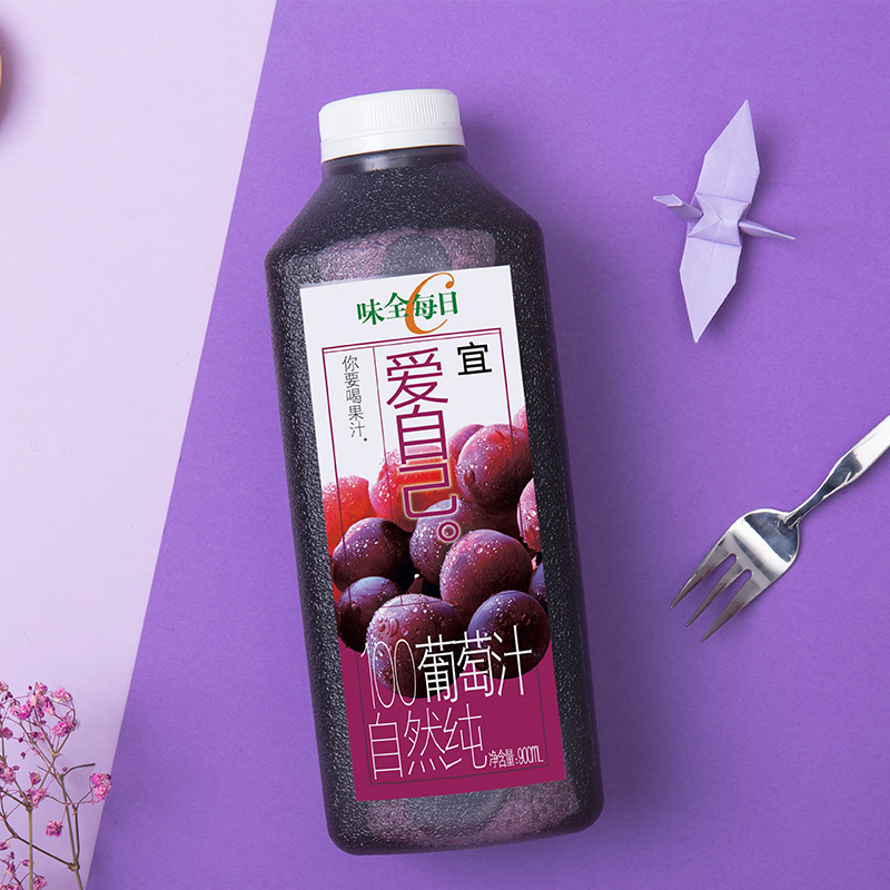 味全每日c纯果汁葡萄汁900ml*3瓶饮料批整箱低价味全果汁味全葡