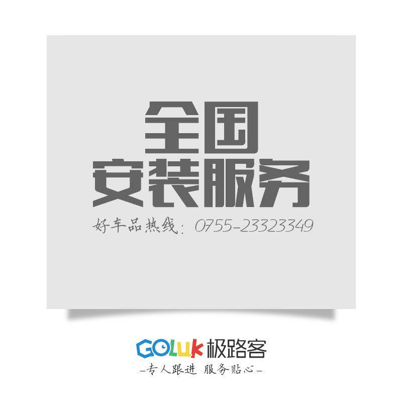 铁山区京东白条点此安装控件【加▲V信Q同号