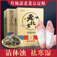 第二日承人视频97资源在线碰叫化闷倦沈梦辰zip密码李喆