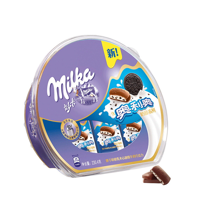 千年难题女友生气怎么哄?甜蜜一口就搞定