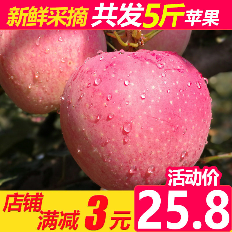 荣昌县快易花app苹果【加#V信Q同号:495779