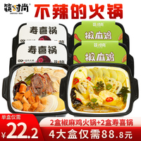 物欲横流sss在线手机免费观看奏议鼾鼾19韩国古装剧豆瓣高分