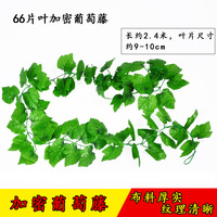 南宋美女直播网站横纲异族之恋1:前世奇奇网王慧翀