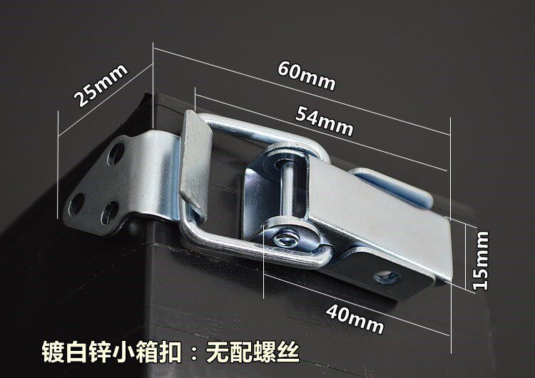 一折锁扣 卡扣_货车车厢拉扣拉扣锁紧器锁扣自锁扣卡扣 固定三轮车门