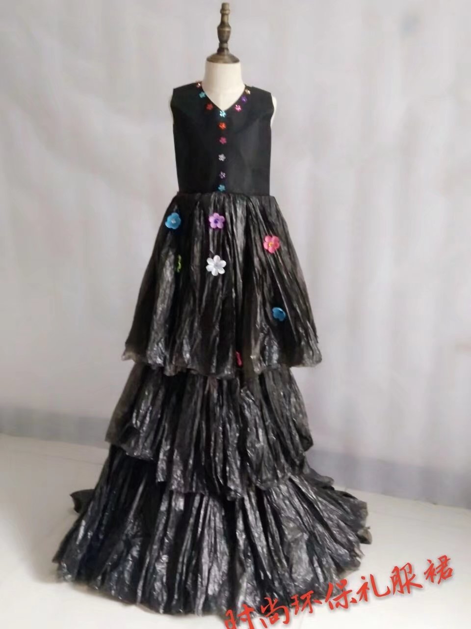 六一儿童男童塑料袋子环保时装秀演出服装走秀唱歌环保服主持服