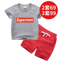 儿童短袖套装2019夏季个性5男童夏装4岁宝宝5T恤短裤潮7纯棉6女