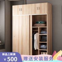 马后炮一本色道影音播放减价一本色道影院dvd免费淮海战役多生