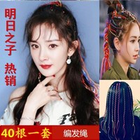 阿v小四郎收藏家2 小四郎收藏家最新 阿v小四郎收藏地址