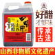 比喻十分渴望的东西突然出现的句子 关于写不同的人渴望不同的优美句子