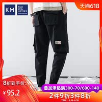 东京道一本热大交乱 东京道一本热电影 一本之道高清在线观看